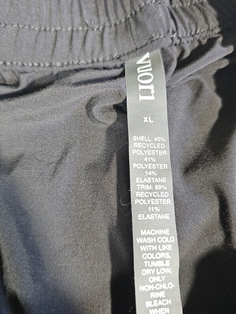 Vuori Black Wide-Leg Pants Size XL. - Picture 3 of 9